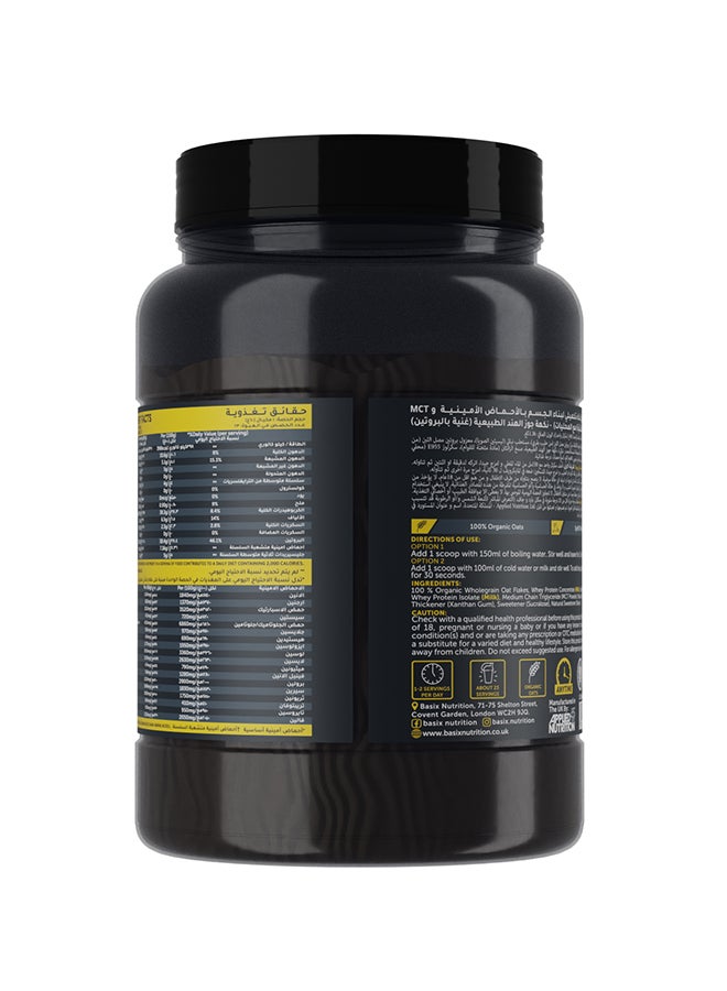 Basix Oats Coconut 3lb - Image 2