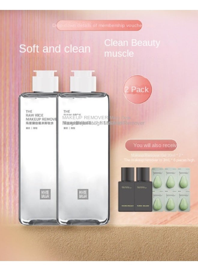 Brown Rice Deep Cleansing Water, Thorough Cleansing, Gentle And Non-irritating, Reduces Redness, Suitable For Full Face Use And Multiple Skin Types - Image 1