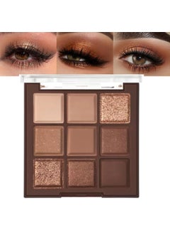 CAKAILA Neutral Nude Brown Eye Shadow Palette,Rose Gold Dark Brown Bronze Naked Cream Eyeshadow Palette Makeup,Highly Pigmented Natural Eyeshadow Palette for Brown Eyes Long Lasting Naturing-Looking 