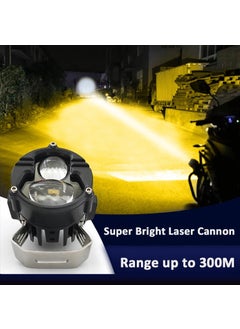 Space Offroad Fog Light Yellow White 25W+25W 12-60V Set 6.8X6.8X7CM / LASS388 