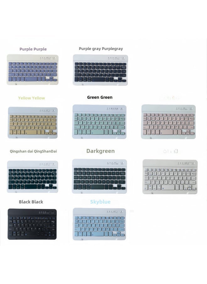Bluetooth Keyboard Mouse Charging Set Silent Wireless Keyboard For Ipad Huawei Tablet Mobile Phone Digital Computer Accessories-Color:7 Inch Bluetooth Keyboard (charging)-Product Type:Qingshan Dai - Image 1