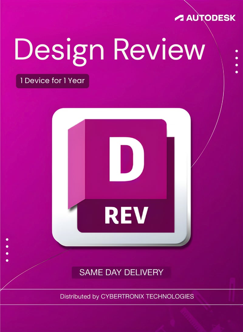 Autodesk Design Review ( Commercial Version )| 1 Device for 1 Year | Digital License | SAME DAY DELIVERY