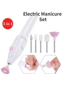 Electric Nail File, Electric Manicure Pedicure Nail Drill Set, 5 In 1 Electric Nail File, Grinder Grooming Personal Manicure And Pedicure Nail Art Tools - pzsku/ZC4564A99C29042C0527EZ/45/_/1729608087/a0511868-0478-4a5f-95f1-9cb06cb9d364