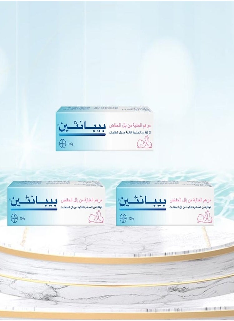 Bepanthen 3-Piece Nappy Care Protective Baby Ointment 100gram  - Image 1