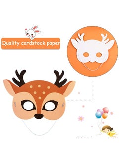 Blulu 12 Piece Kids Animal Masks Forest Friends Animals Cartoon Masks Jungle Woodland Animals Theme Costume Party for Animal Birthday Party Halloween Masks DressUp Party Favors Decoration Supplies - pzsku/ZC45687207B64E2FCBE03Z/45/_/1729417388/dbd998c6-d0ce-46e4-9d6a-7765ca6693f4