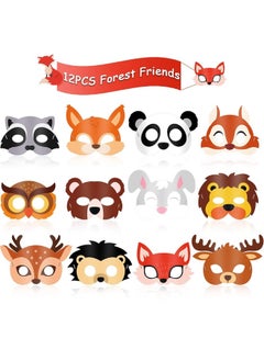 Blulu 12 Piece Kids Animal Masks Forest Friends Animals Cartoon Masks Jungle Woodland Animals Theme Costume Party for Animal Birthday Party Halloween Masks DressUp Party Favors Decoration Supplies - pzsku/ZC45687207B64E2FCBE03Z/45/_/1729417390/d19e9a5e-0b40-4295-b0d7-dc1aefa4b46f