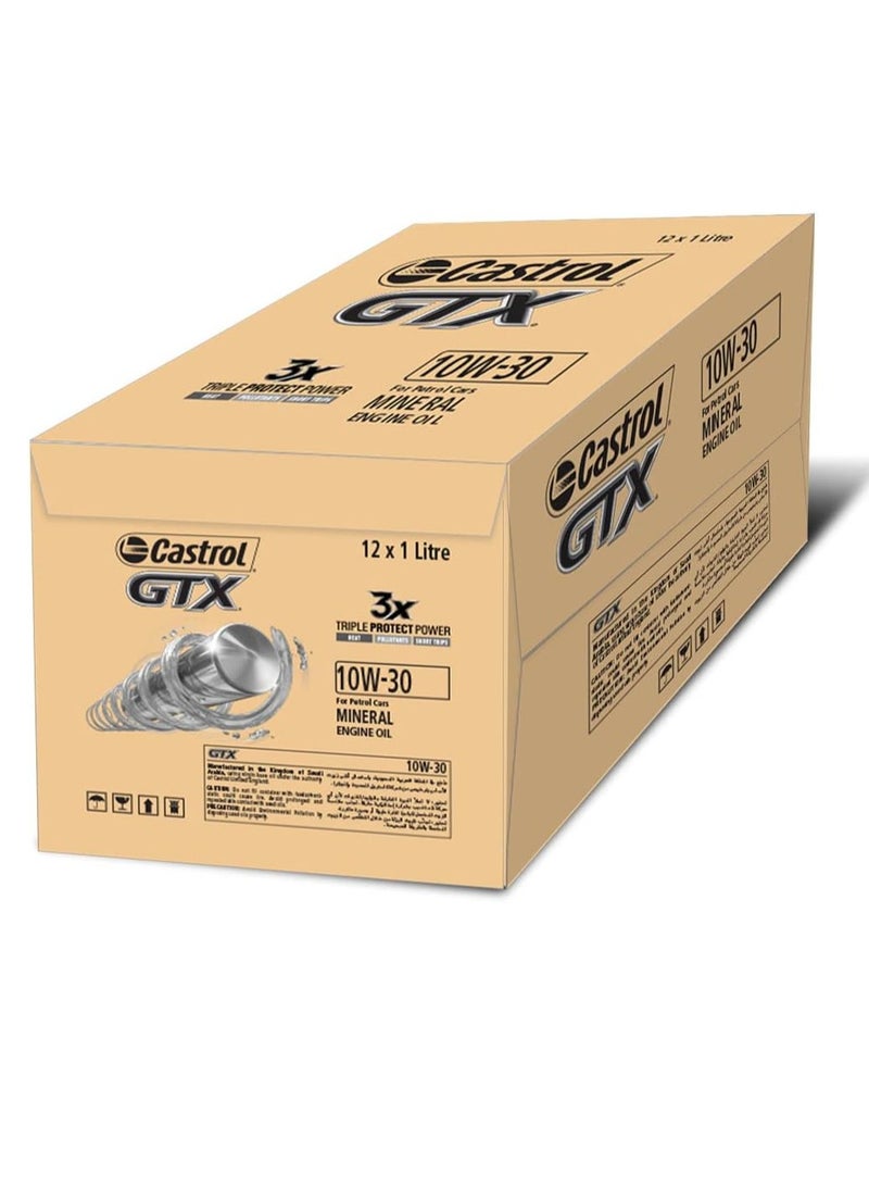 كاسترول زيت محرك كاسترول GTX 10W-30 – أداء موثوق وحماية متقدمة / كرتون ( 12  عبوة × 1 لتر ) - Image 3