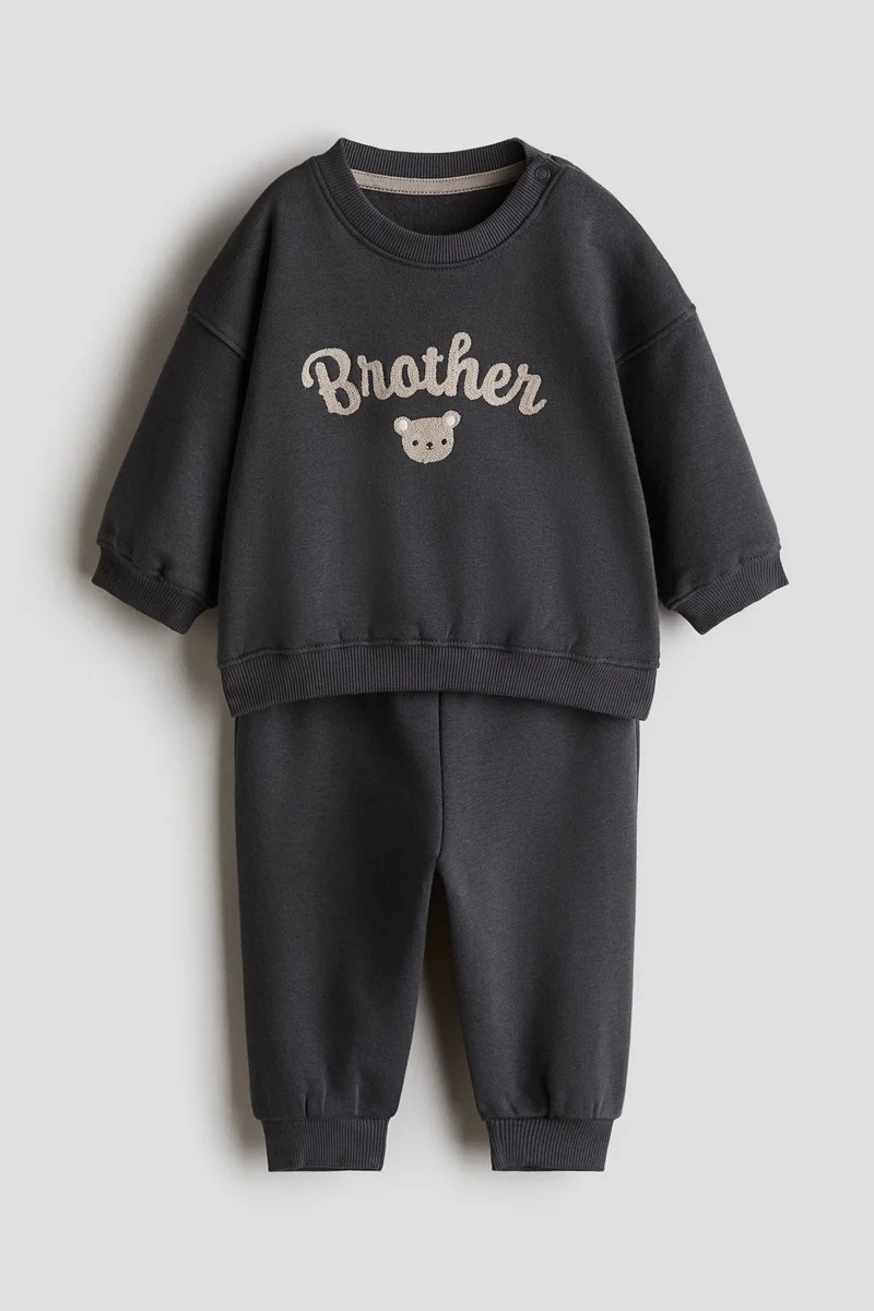 H&M 2-piece sibling sweatshirt set