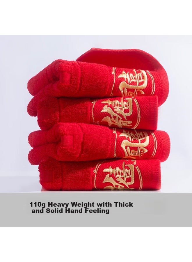 Grace Festive Dragon And Phoenix Towels, Class A Large Red Wedding Engagement Pure Cotton Towels, Dragon + Phoenix, Pack Of 2 - Image 3