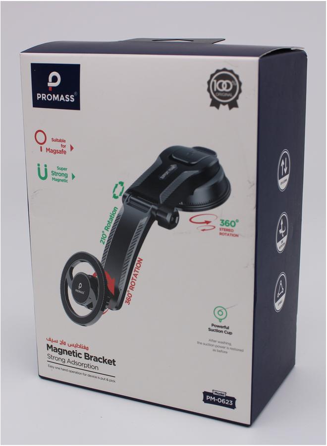 بروماس حامل هاتف للسيارة بقاعدة مغناطيسية قوية الامتصاص ودوران 360 درجة - Image 2