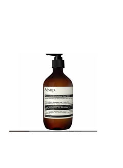 AESOP RESURRECTION AROMATIQUE HAND BALM 500ML