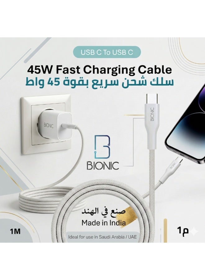 BIONIC 45W USB-C to USB-C Fast Charging Braided Cable - High Speed Data Sync, Durable Charging Cord for Smartphones, Tablets & Laptops - Image 3