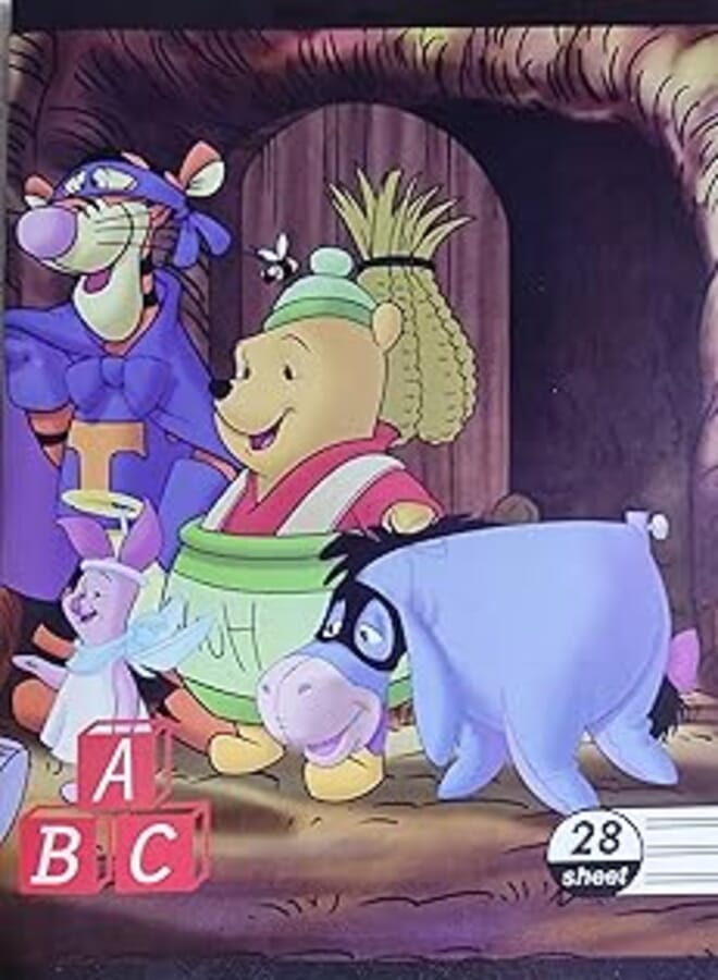 20 Staff Set 28 Multi Colored English E Paper