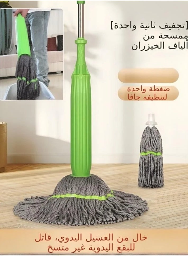 Professional floor mop with high-quality bamboo fibers - the all-in-one solution for washing and mopping. - Image 3