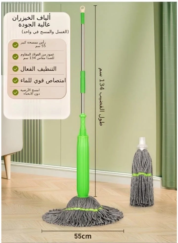 Professional floor mop with high-quality bamboo fibers - the all-in-one solution for washing and mopping. - Image 1
