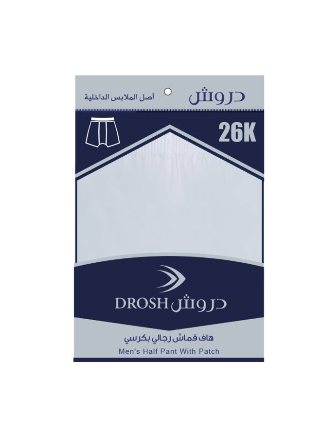 Derwish Haf men's underwear (K-style): Comfortable men's briefs made from practical fabric for daily use, featuring a comfortable design suitable for everyday wear (Pack of 6). - Image 3