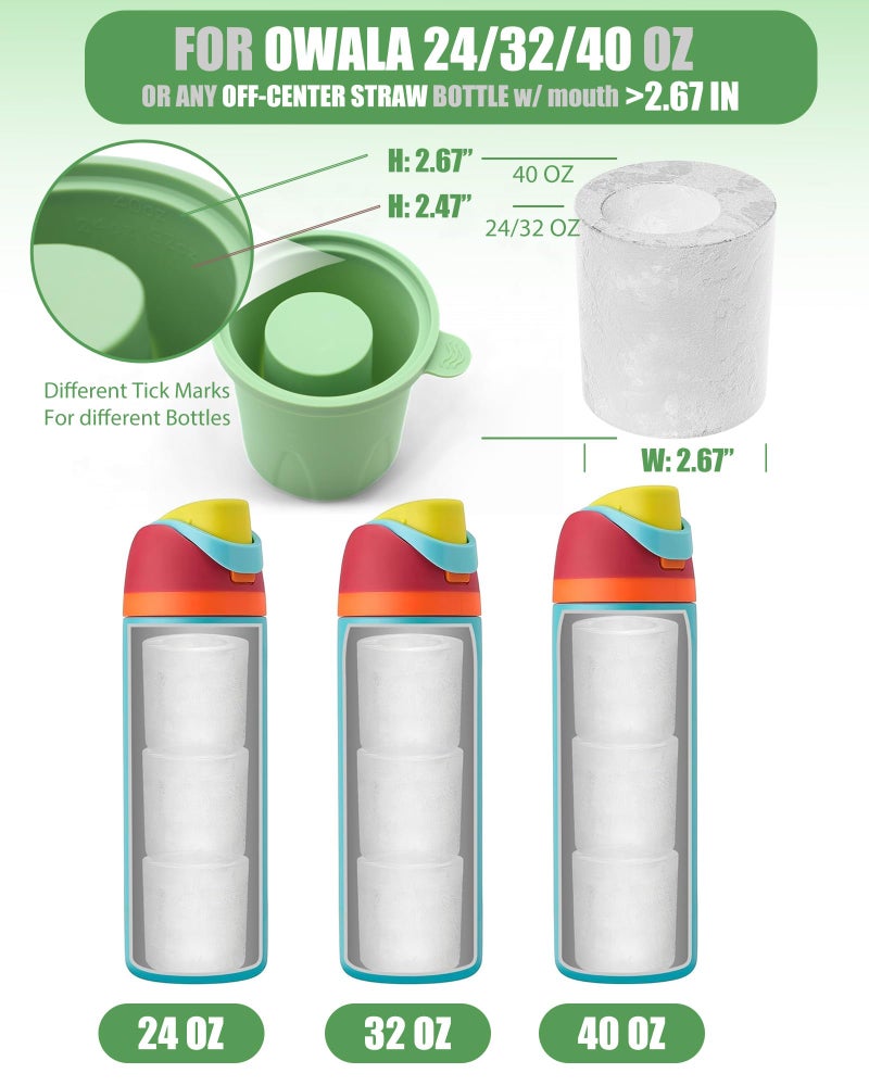 TOVICE Ice Molds for Owala 24-40oz, Set of 3, Food-Grade Soft Silicone, No White Residue, Easy to Release, Straw Placement Compatible with Owala FreeSip, Keeps Drinks Cold Longer (Green) - Image 2