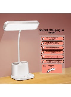 Eye-Care Reading LightPlug-in-double pen container design [tri-color temperature + stepless dimming] + data line Plug-in-double pen container design [tri-color temperature + stepless dimming] + data line