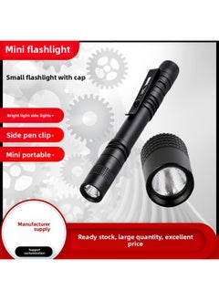 Generic Mini Flashlight Aluminum Alloy Pen-shaped Household Flashlight AAA Outdoor Strong Flashlight Wholesale-Color:Astey-no. 7 Two Sections Black And Red Light  - Image 3