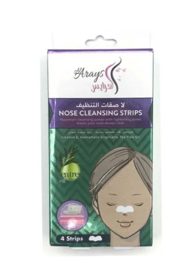 العرايس شرائح الأنف من العرايس بخلاصة زيت شجرة الشاي - 4 شرائح