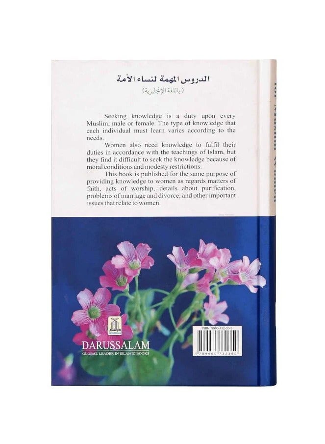 Important Lessons for Muslim Women |  A Comprehensive Guide to Inspiring Islamic Principles for Personal Growth, Spiritual Development, and a Fulfilling Life Rooted in Faith and Values  - Image 4