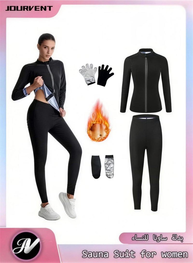 Jourvent Women's Sauna Sweat Suit 2-Piece Set – Jacket & Pants for Enhanced Sweating & Body Shaping - Image 1