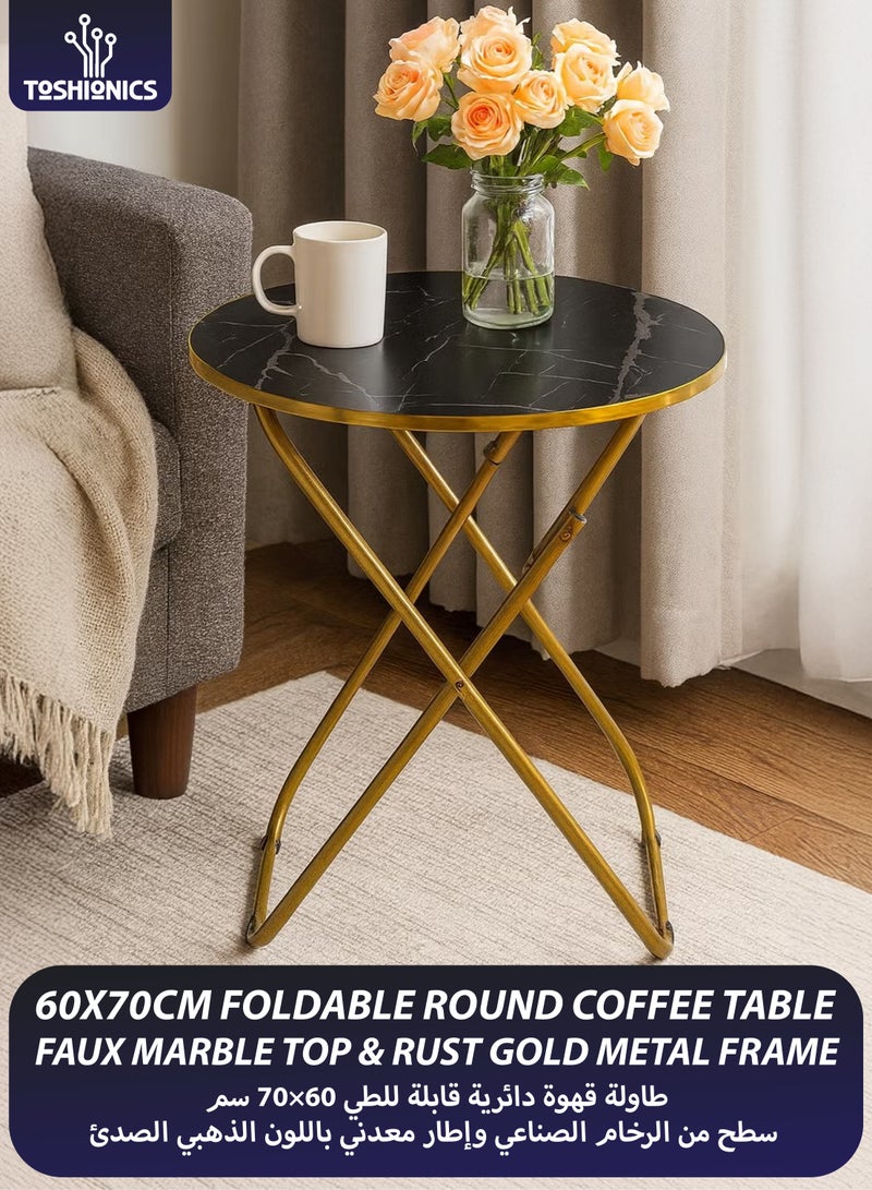 توشيونيكس طاولة قهوة دائرية قابلة للطي - 60 × 70 سم مع سطح من الرخام الصناعي وإطار معدني ذهبي صدئ، طاولة جانبية قابلة للطي محمولة لغرفة المعيشة والشرفة والاستخدام الخارجي، لون أسود - Image 1