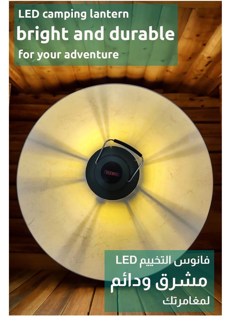 Vparty Camping Lantern, Rechargeable USB Powered, Stepless Dimmer, Metal Retro Camping Light, Waterproof Hanging LED Vintage Tent Lamp for Outdoor Hiking Fishing Emergency  - Image 4