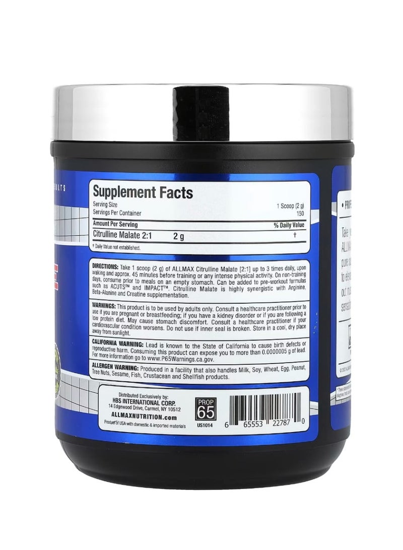 أول ماكس مالات السيترولين الأساسية 2:1 10.58 أونصة (300 جم) - Image 2