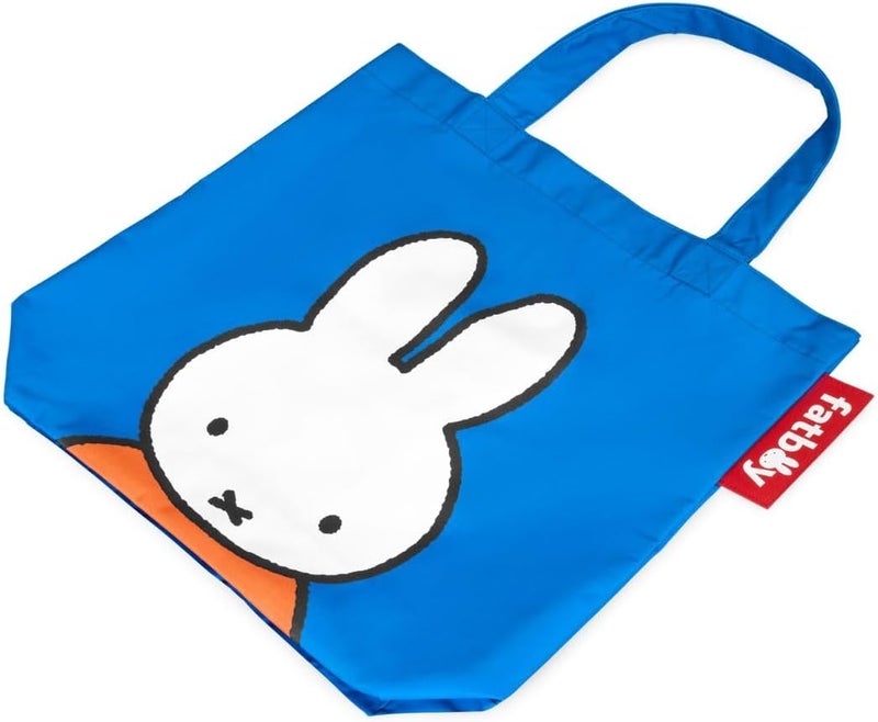 Fatboy Carry-All-Bag (61 cm x 55 cm) x Miffy | Sturdy & durable | Water and dirt-repellent | Inner pocket with press stud closure | Supersized | UV grade (0-8): 4 | 100% Polyester - Blue - Image 2