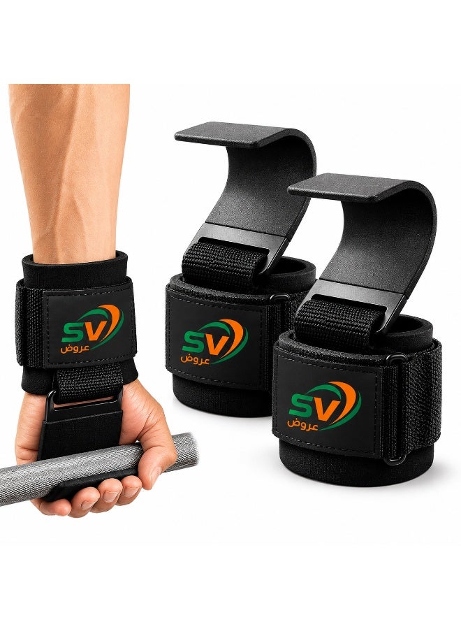 SV Deals Weight Lifting Hooks with Wrist Straps banner