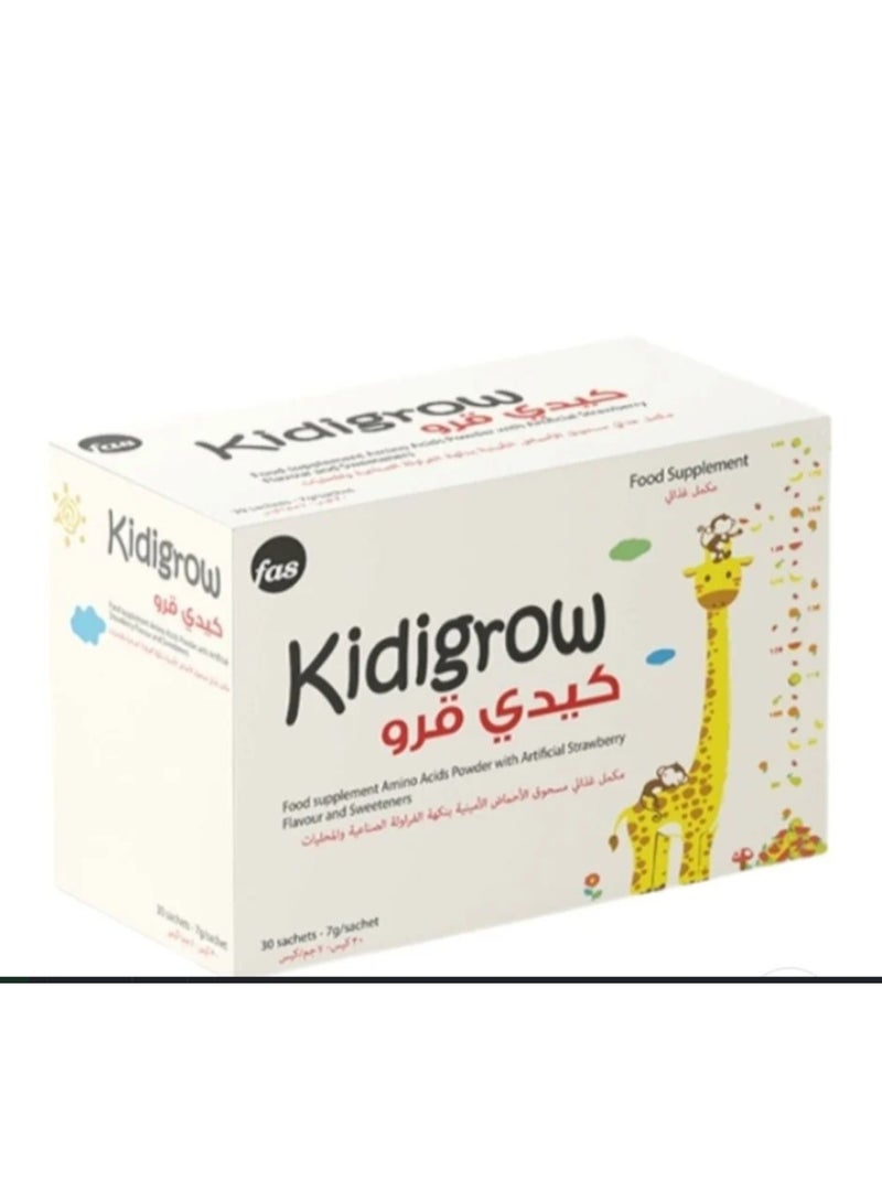 فاس كيديجرو 30 كيس - Image 1