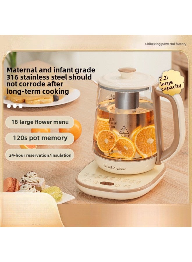 Newest Health Pot Office Hot Water Multifunctional Household Large Capacity Tea Maker Automatic Constant Temperature Kettle-Color:High-end Filter Model - 2.2 Liters Of Powerful [acid And Alkali Resistant 316l Chassis] Thickened Explosion-proof Glass-Capacity:Default  - Image 3