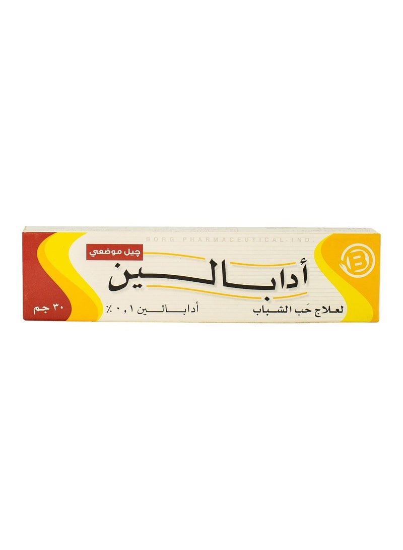 Adapalene Gel For Acne Treatment