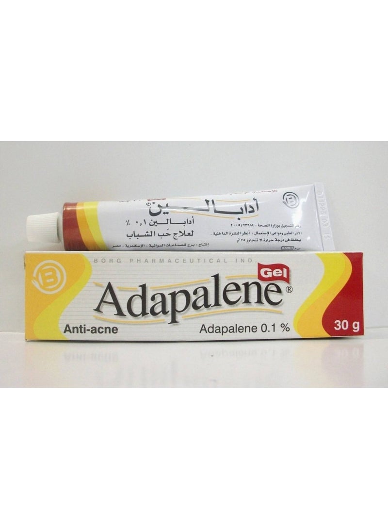 Adapalene Gel For Acne Treatment