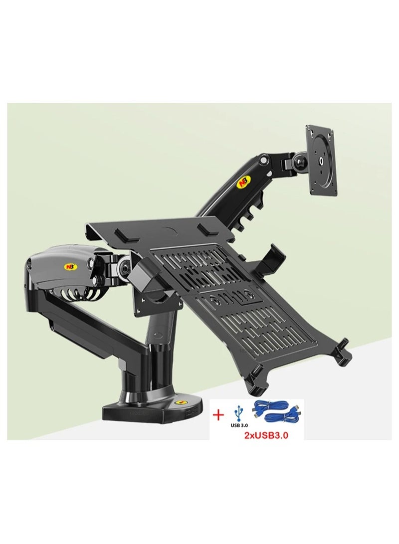AROAQ NB Laptop Stand Cooling Tray Monitor Stand Computer Desktop Dual Screen Base Accessories F160+FP-2 - Image 1