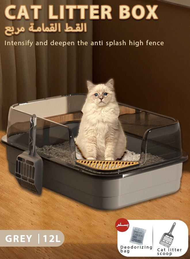 Cat Litter Box,high fence semi enclosed cat litter box Thickened cat toilet Litter Box with High Side, semi enclosed cat litter box With shovel and deodorizing bag,with Free Scoop Kitten Detachable Rim Easy Cleaning( grey) - Image 1