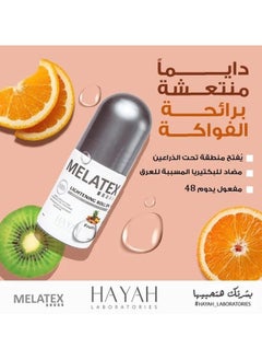 MELATEX Hayah Melatex Lightening Roll On Fruity 40 ML 1+1  - Image 5