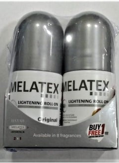 MELATEX Hayah Melatex Lightening Roll On Fruity 40 ML 1+1  - Image 2