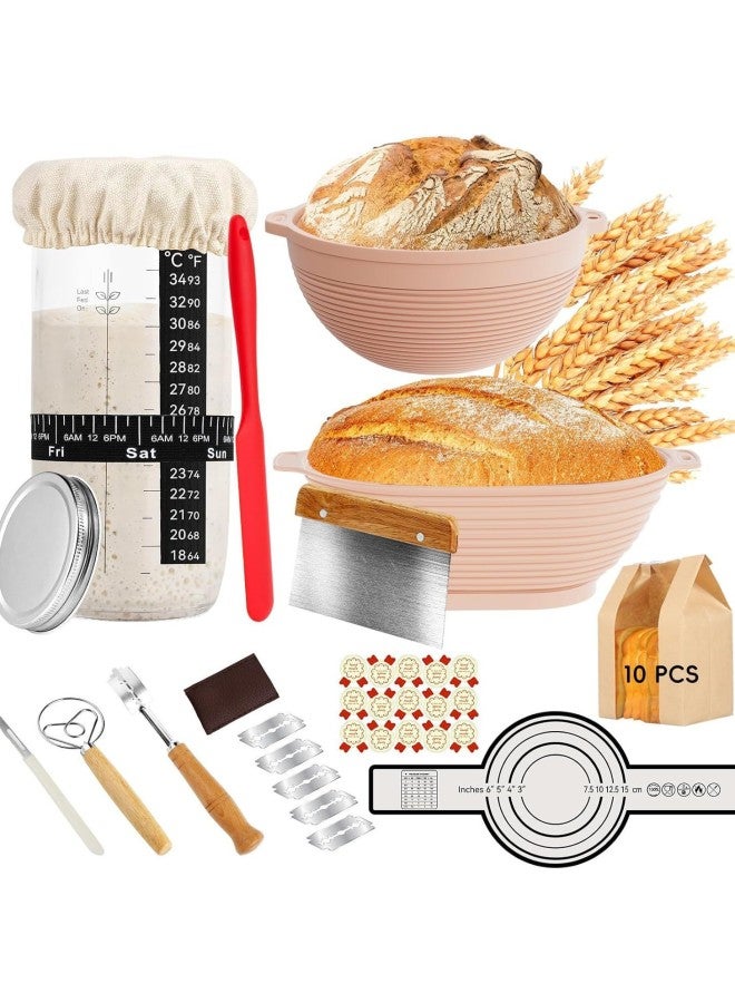Bread Baking Supplies Rattan Banneton Fermentation Basket Tools Suit-Specifications:Fermentation Basket Tool Set--bk0015 (with Fermentation Tank) - Image 1