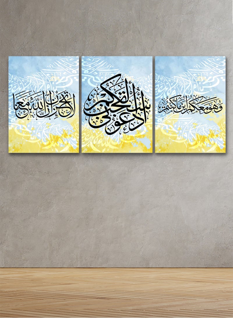 ماركتنا طقم من ثلاث لوحات كانفس على إطار خشبي بتصميم إسلامي - Image 1
