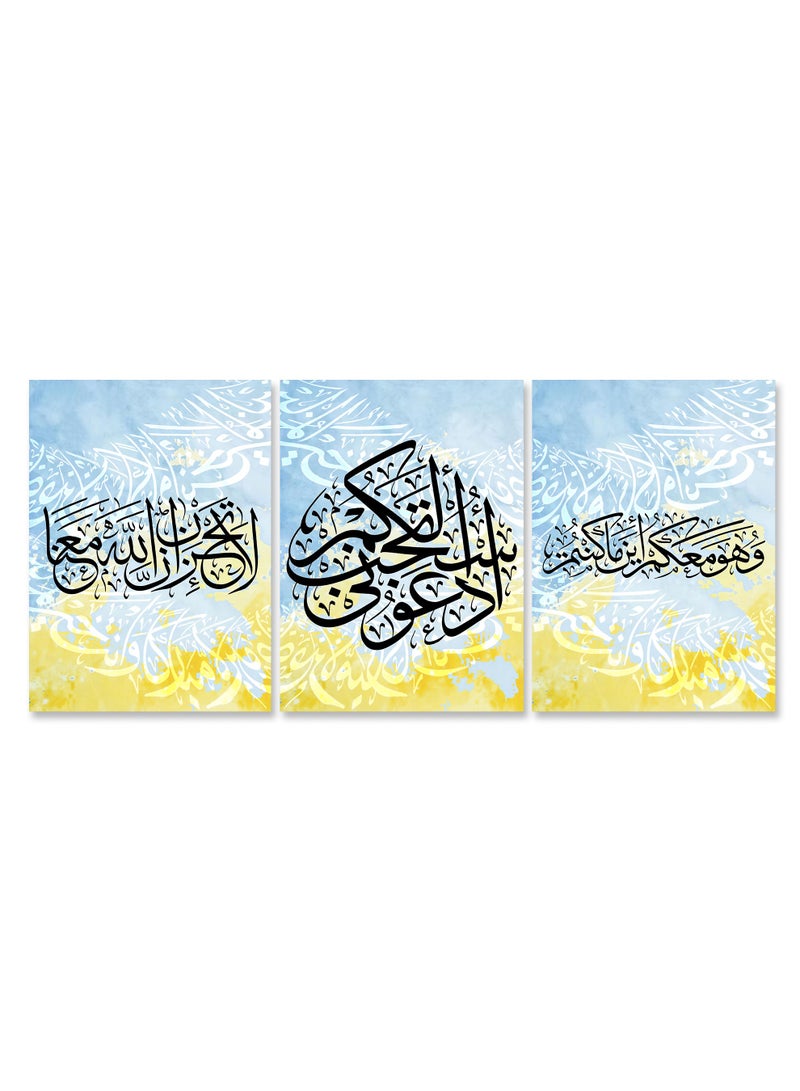 ماركتنا طقم من ثلاث لوحات كانفس على إطار خشبي بتصميم إسلامي - Image 2