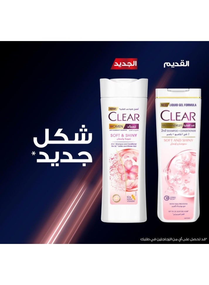 CLEAR 2in1 Shampoo & conditioner for women, anti dandruff shampoo, Soft & Shiny, for 3x** softer & shinier hair, 400ml - Image 2