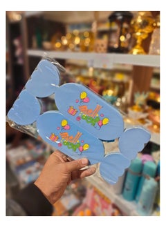 ماركة غير محددة علب العيدية علي شكل بونبوني عيدية العيد كارت معايدة كارت متعدد الالوان (١) تهنئة  - Image 1