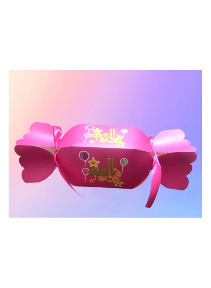 Bonbon-shaped Eidiya boxes, Eidiya, greeting card, multi-colored card (1) congratulations - Image 2