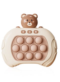 Reva Quick Push Electronic Pop Light Up Games Decompression Puzzle Machine Sensory Push Pop Bubble Toy-Interactive Button Toy for Kids(Beige Bear)  - Image 1