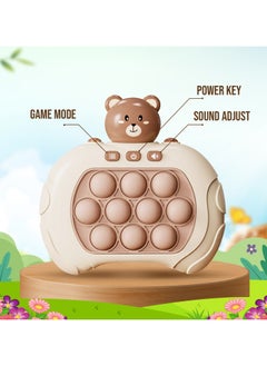 Reva Quick Push Electronic Pop Light Up Games Decompression Puzzle Machine Sensory Push Pop Bubble Toy-Interactive Button Toy for Kids(Beige Bear)  - Image 3