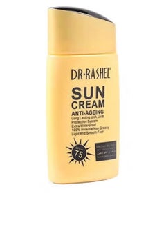 RASHELL Anti-Aging Sunscreen SPF75 Clear 80g  - Image 2