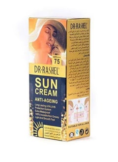 RASHELL Anti-Aging Sunscreen SPF75 Clear 80g  - Image 1