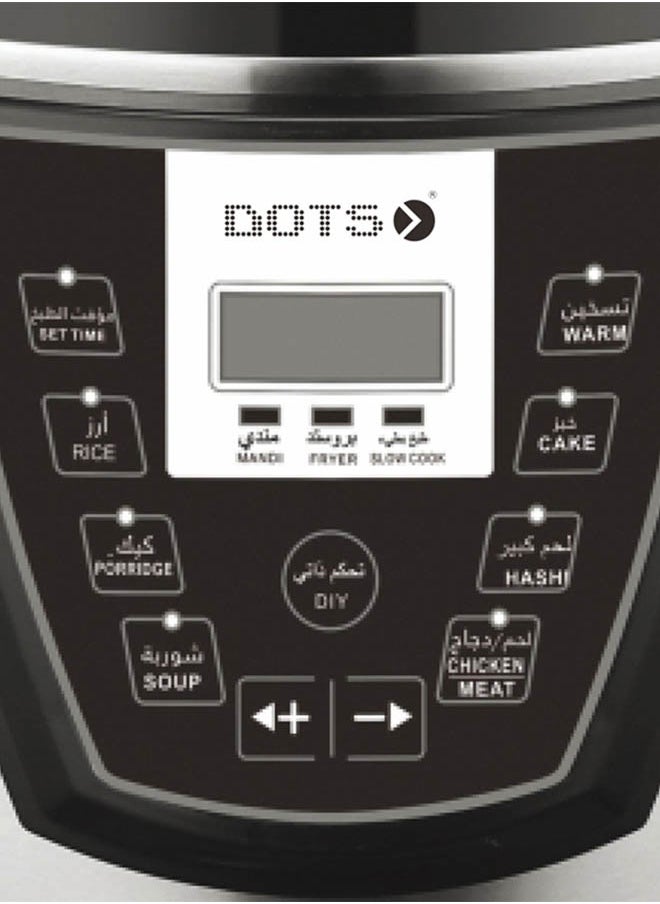 DOTS - Electric Pressure Cooker, 7 Automatic Cooking Modes with 3 Multi-Functional Texture Options - Silver - Image 1
